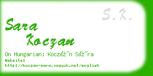 sara koczan business card